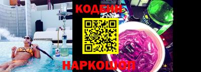 крисы Моздок