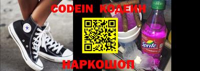 крисы Моздок