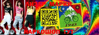 крисы Моздок