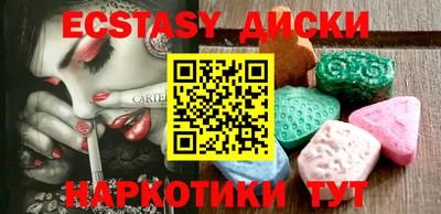 крисы Моздок