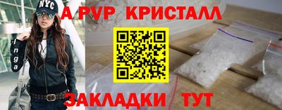 СК Можга