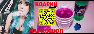 СК Можга