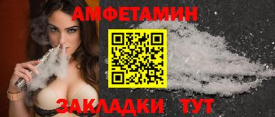 крисы Моздок