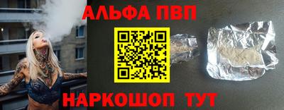 крисы Моздок
