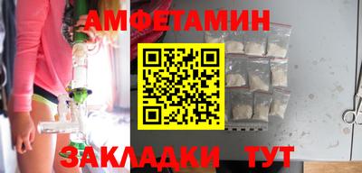 марки lsd Можайск