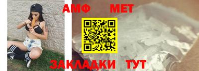 марки lsd Можайск