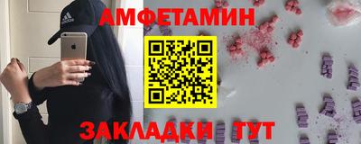 марки lsd Можайск