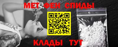 марки lsd Можайск