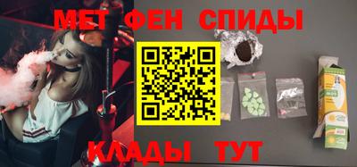СК Можга