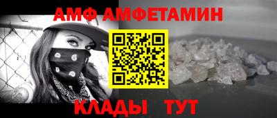 крисы Моздок