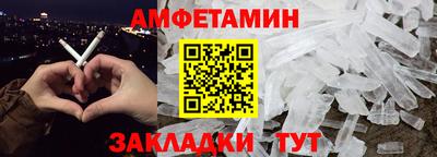 крисы Моздок