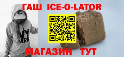 СК Можга