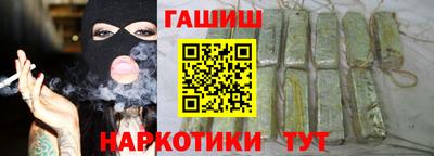 крисы Моздок