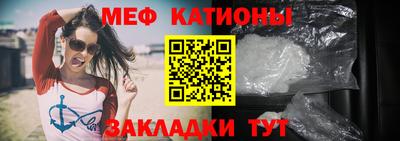 СК Можга