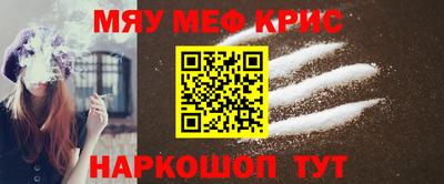 СК Можга