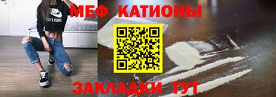 марки lsd Можайск