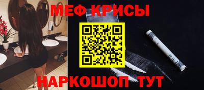 марки lsd Можайск