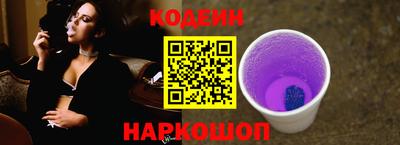 марки lsd Можайск